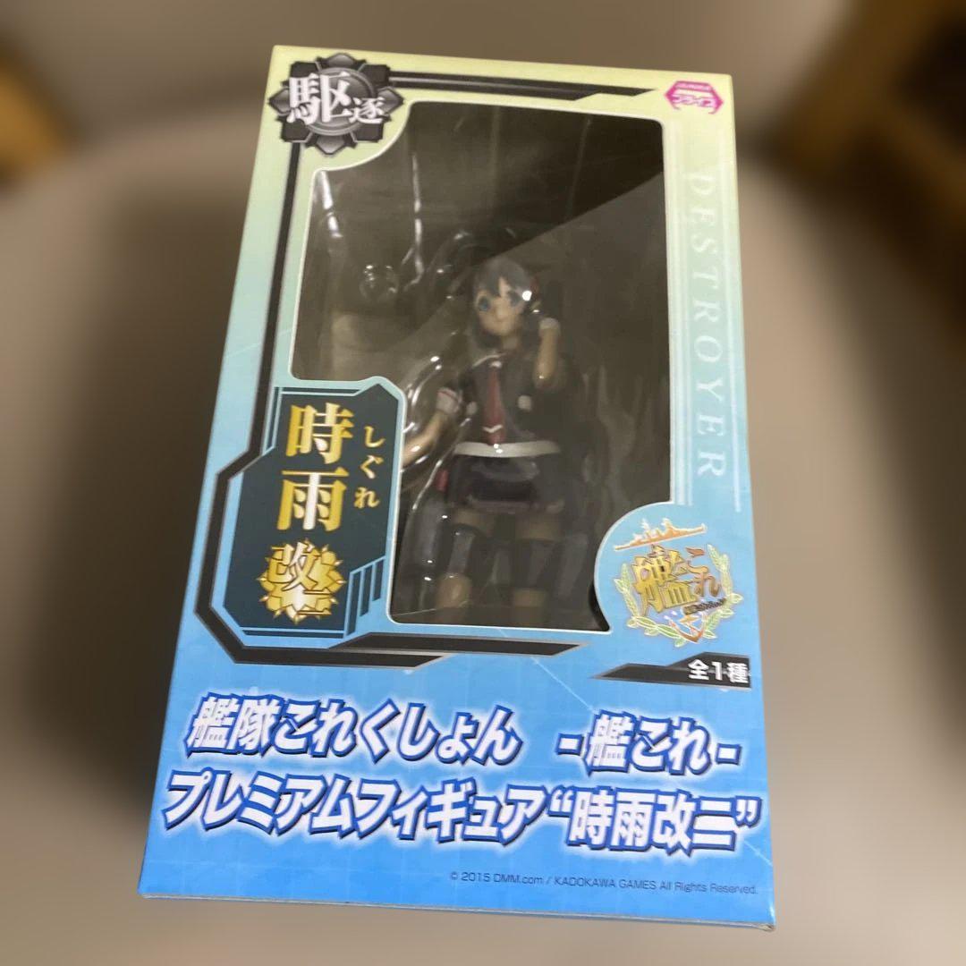 

[USED] Kantai Collection Shigure Kai Ni Premium Figure