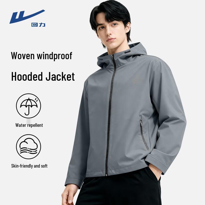 Warrior Men s Windproof Water-Repellent Hooded Sport Jacket L