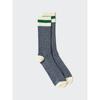 Uniqlo Socks  Melange 