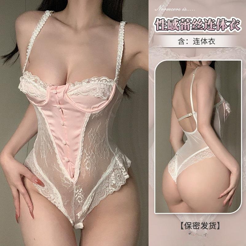 Emotional Underwear, Women's Pure Lace Onesie, Small Chest with Steel Ring, Milk Gathering Shows Big Temptation, High-end Trendy Combat Robe
