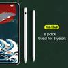 Double Layered Soft Hard Stylus Touch Pen Tips 2B HB Rubber Replacement Nibs Silicone Stylus Tip for Ipad Apple Pencil 1st 2nd