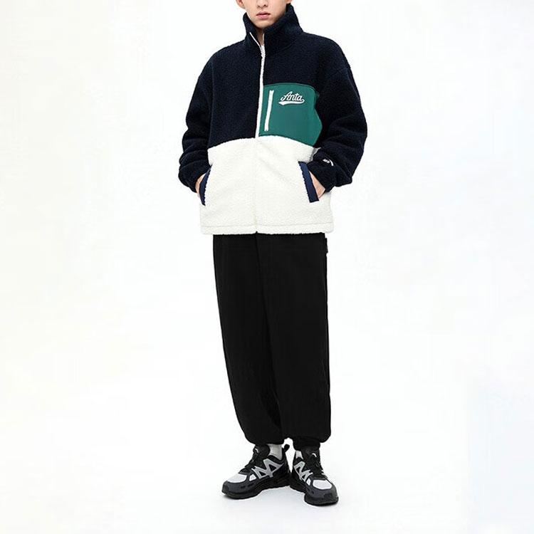 Men's Anta Life Collection Jackets & Coats Unisex Dark Navy Blue