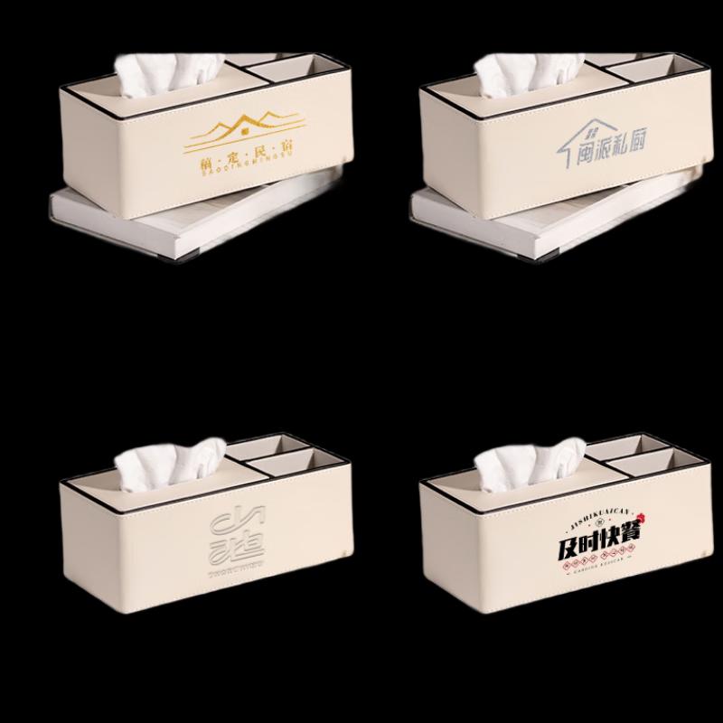 Leather Desktop Tissue Box with Remote Organizer