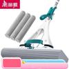 Meiliya Household Foldable PVA Sponge Mop with 3 Mop Heads