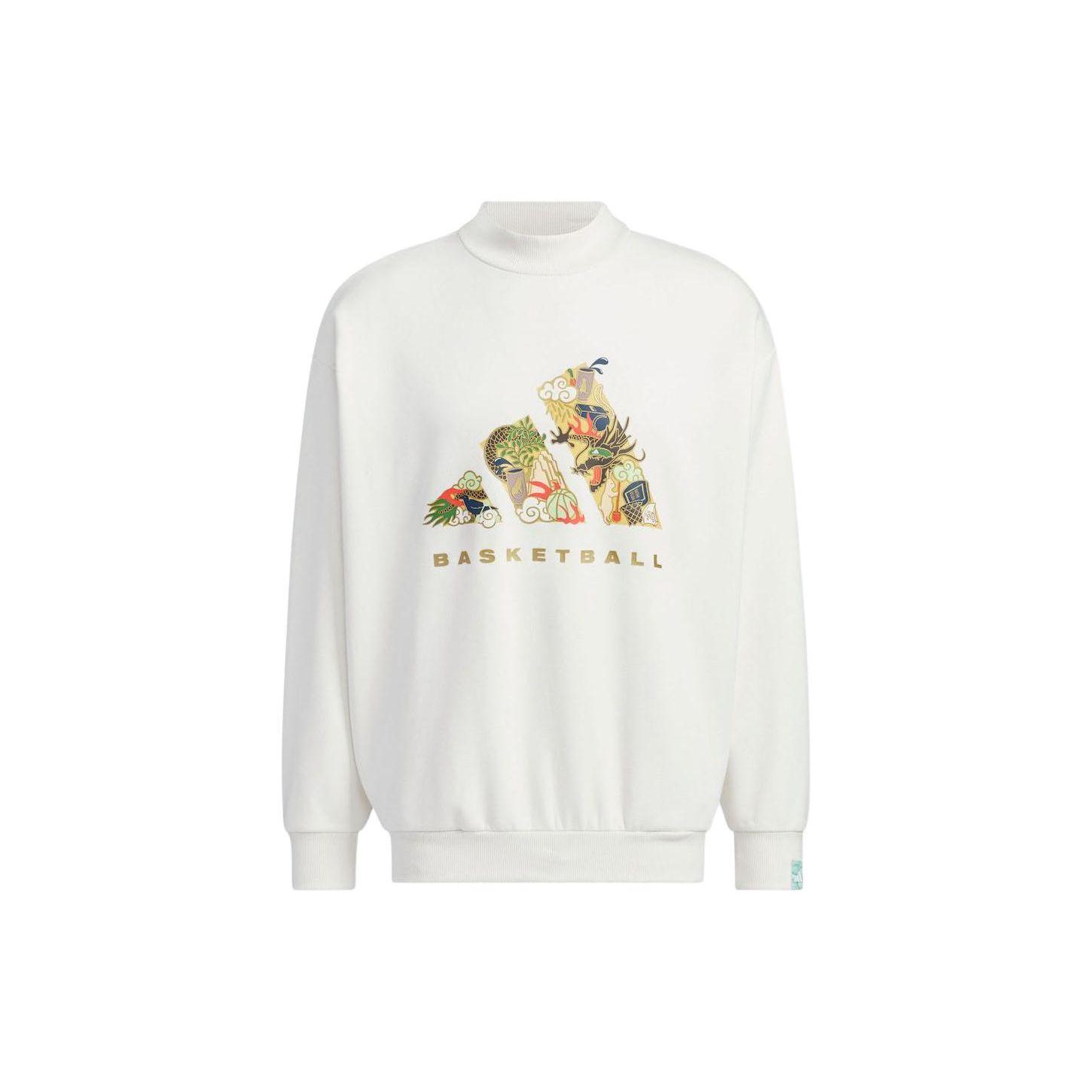 

adidas Basketball Chinese Print Mock Neck Sweatshirt Off White Unisex JE3498 S