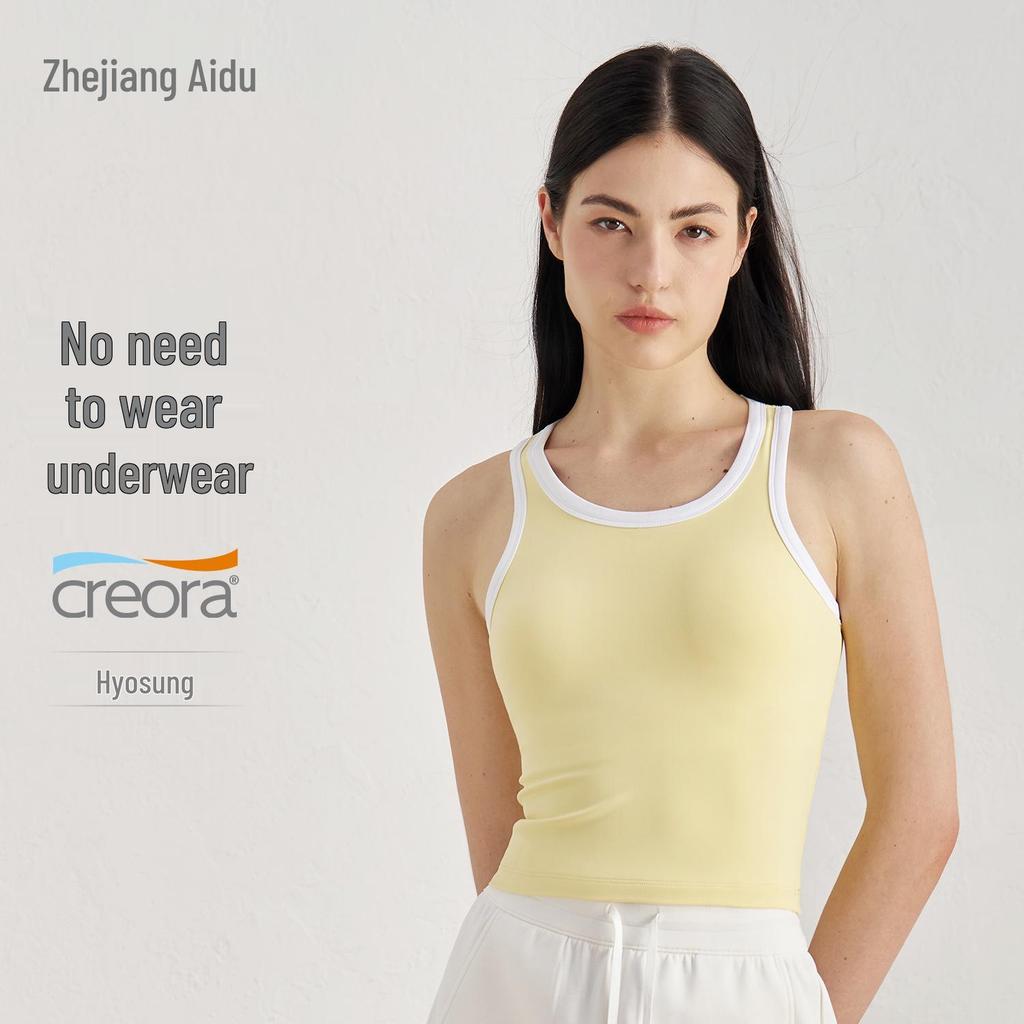 Biustonosz sportowy Nude Feeling Color Block Stitch - Damski oddychający biustonosz do jogi i pilatesu