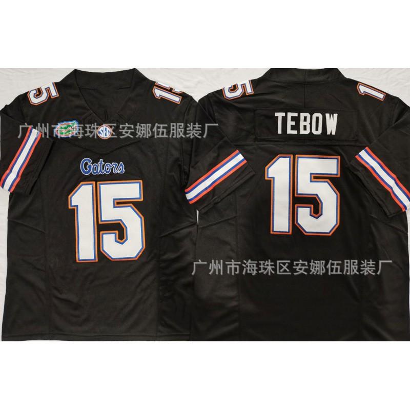 University Team Rugby Jersey Colorado Buffaloes Embroidered Sportswear Men Women Athletic Wear