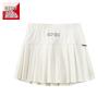 Anta x Crying Center Collaboration Performance Skort