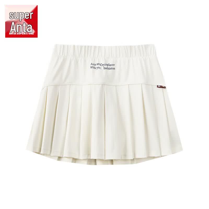 Anta x Crying Center Collaboration Performance Skort