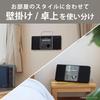 Kozumi Slim and Compact Stereo CD System with Alarm Clock and Wall Black SAD-4350/K Mountable,
