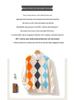 Men's Wool Color Block Round Neck Sweater - 2024 Autumn/Winter Collection