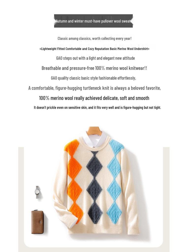 Men's Wool Color Block Round Neck Sweater - 2024 Autumn/Winter Collection