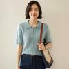 Women's Retro Slim-Fit Cable Knit Polo Top - Spring/Summer 2026 Collection