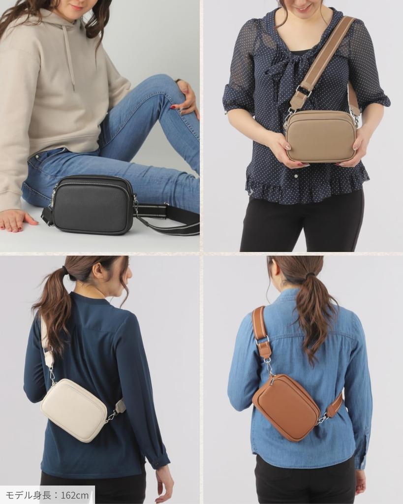 MARIYU Leichte Umhängetasche für Damen (Schwarz)