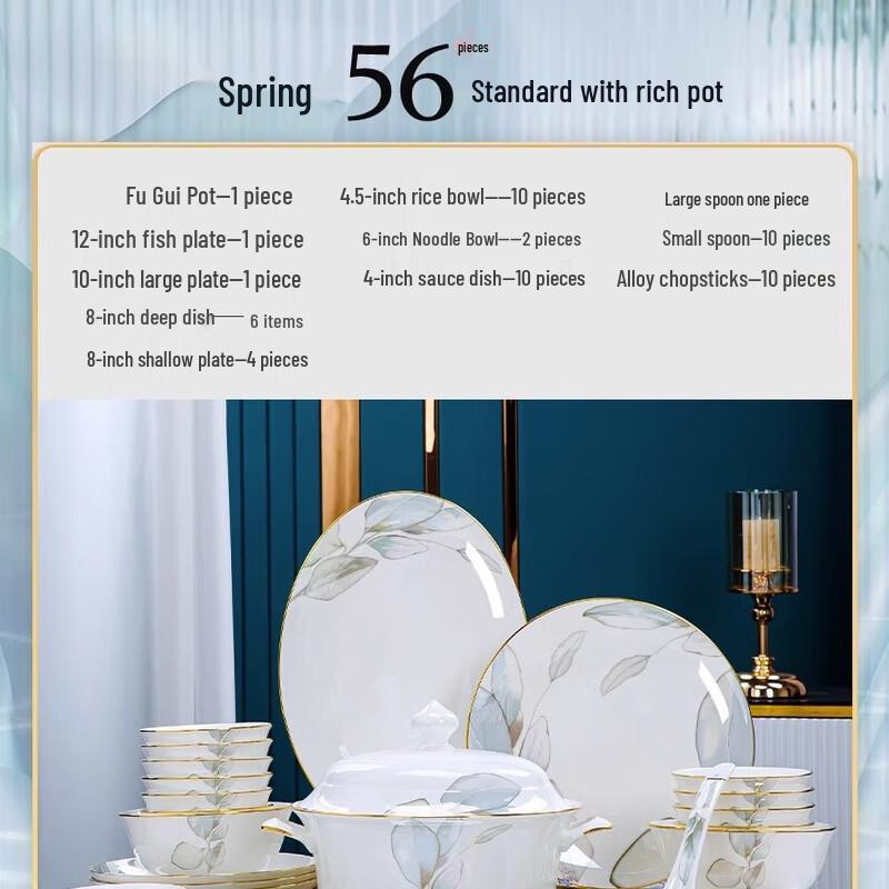 Junshenshi DU Jingdezhen Ceramic Dinnerware Set - Spring s Embrace 56-piece Upgraded Set with Fuguibao Pot