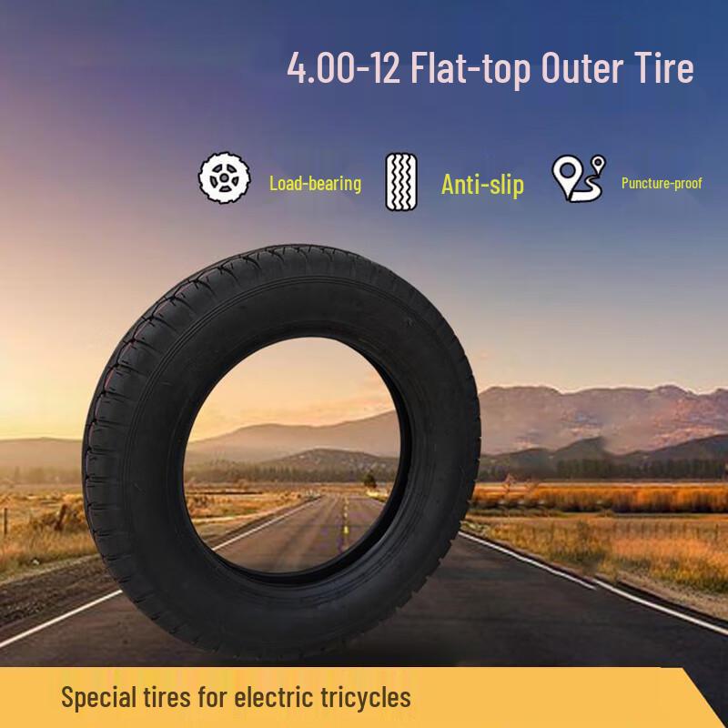 Xieyu Electric Tricycle Wear-Resistant Tire Set