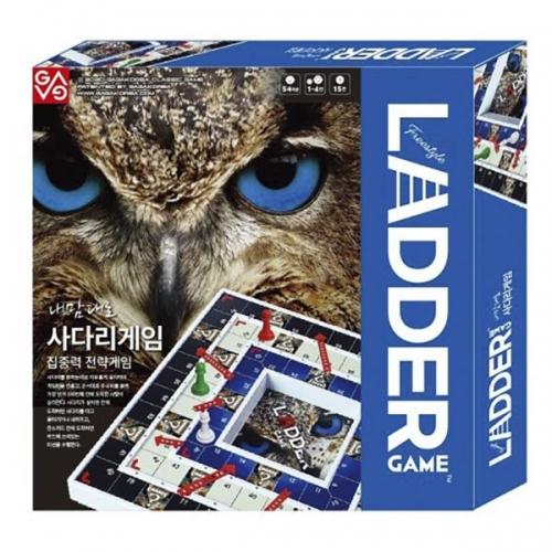 Gagaworld Ladder Game