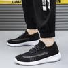 Fashion Black Knit Sports Shoes for Men Summer Comfortable Miked Colour Spring and Autumn High Quality Unisex Light Man Casual Sneaker