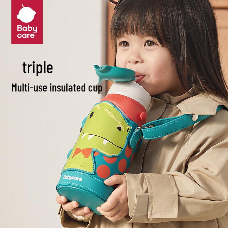 babycare 3-in-1 Insulated Thermos Bottle