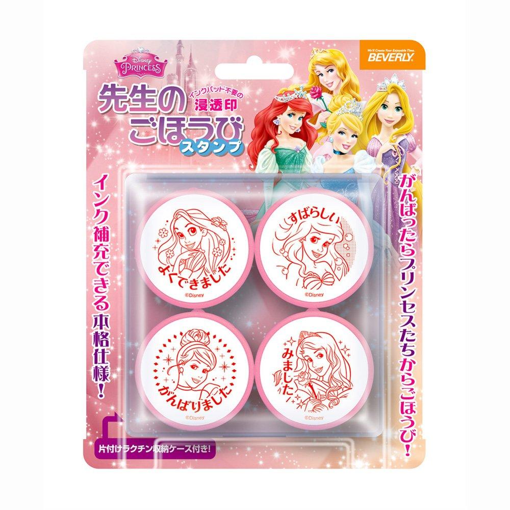 

Беверли Принцесса Диснея Штамп Награда Штамп Учителя SE4-032