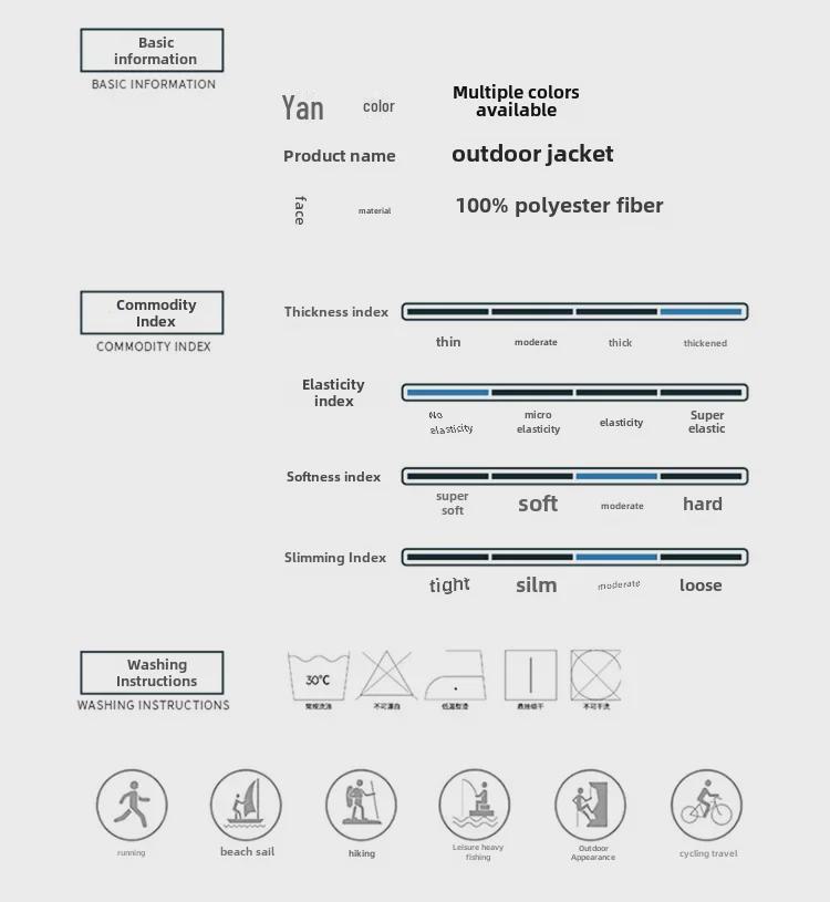 2023 Unisexové outdoorové módní bundy - Stylové, ležérní a barevné