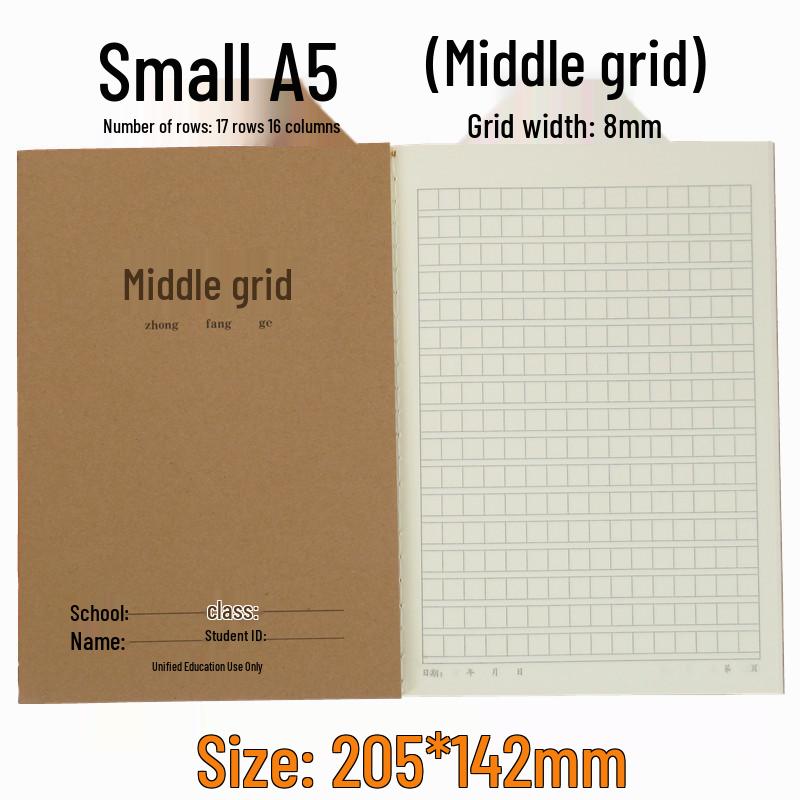 Checkered 16K B5 Composition Notebook for Students, Thick Kraft Paper