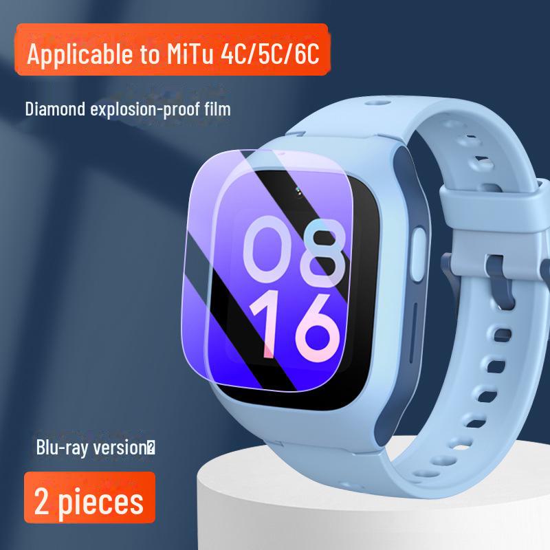 

Закаленная пленка для детских часов-телефонов Xiaomi Mi Rabbit: 5C, C7A, 4C, 5X, 6C/4 HD 4C/5C/6C, 2pcs, Ultraviolet tempered glass