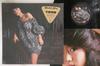 LP Record AKINA NAKAMORI - Possibility L12592 REPRISE 1984 Japan Japanese Pop/Rock Used