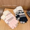 Gloves for Women In Winter Cute Deer Five Fingers Plus Plush Bike Versatile Student Warmth Thickened Touch Screen