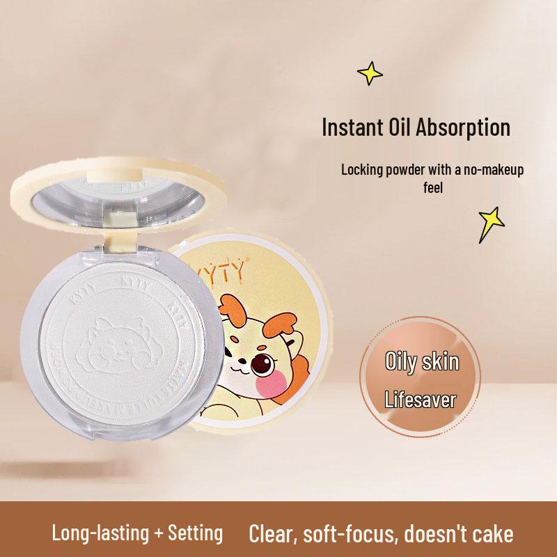 Matte Gauze Setting Powder: Long-lasting, Brightening, Concealing Loose Powder