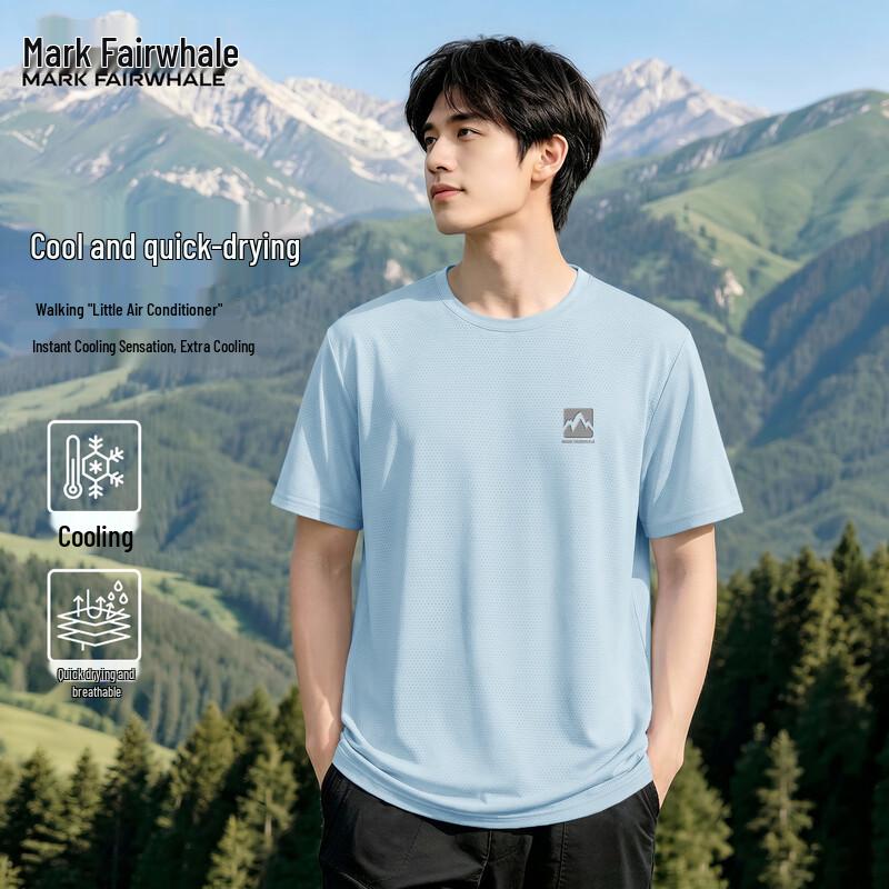 Mark Fairwhale Men s Ice Silk Loose Fit Breathable T-Shirt L