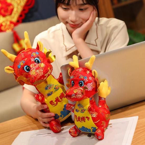 Kawaii Cartoon Dragon Plush Doll Toy Year of 2024 Mascot Doll Ornament Soft Stuffed Animal Pillow Chinese Zodiac Dragon Doll Kids New Year Gift