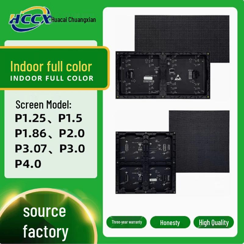 

Outdoor P4 High-Brightness Waterproof LED Display Module CN plug (adapter included)