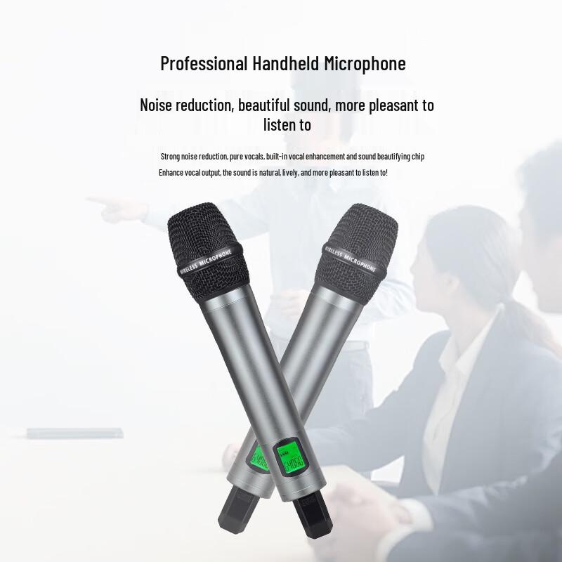 HuiDu Professional Wireless Microphone System (CN Version)