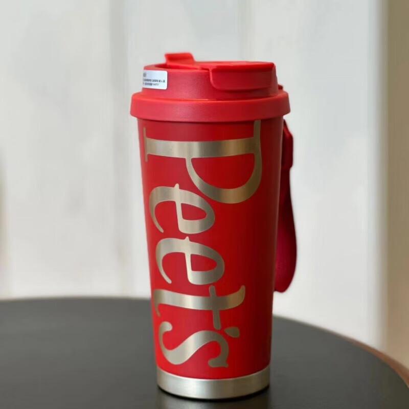 

Термокухоль з керамічним покриттям від Peet s Coffee