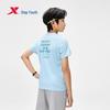 Xtep Boys' Antibacterial Quick-Dry Short Sleeve T-Shirt