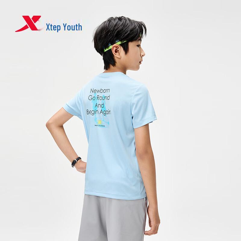 Xtep Boys' Antibacterial Quick-Dry Short Sleeve T-Shirt