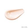 Moist Lab BB Essence Cream Shiny Beige 30g