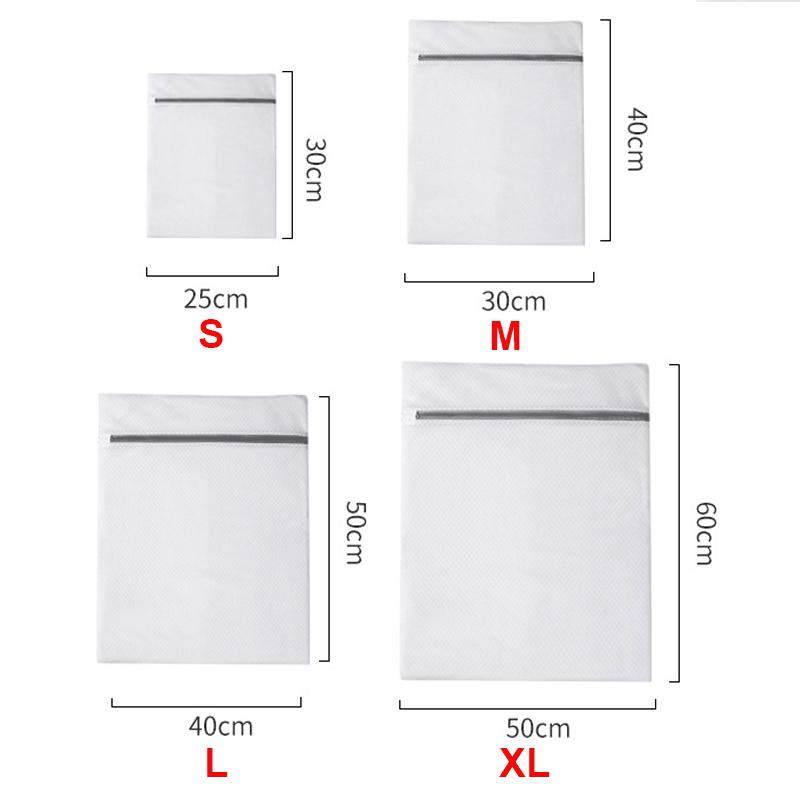 Fine Net Laundry Bag Clothing Care Washing Machines Dirty Laundry Basket Travel Shoes Mesh Bags Woman Bra Clothes Organizer