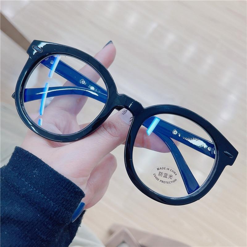 

New Trendy Ladies Myopia Glasses Frame Oversized Fashion Short Sighted Eyewear Men Women Retro Prescription Eyeglasses 0 To -4.0 0