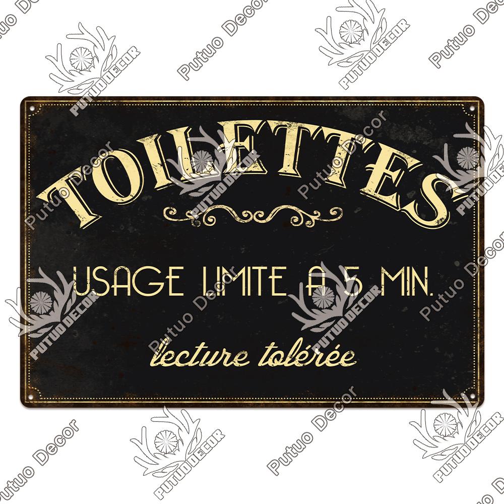 Putuo Decor Restroom Retro Tin Signs Vintage Bathroom Plaque Metal Plates Wall Art Posters Decoration for Toilet Iron Paintings