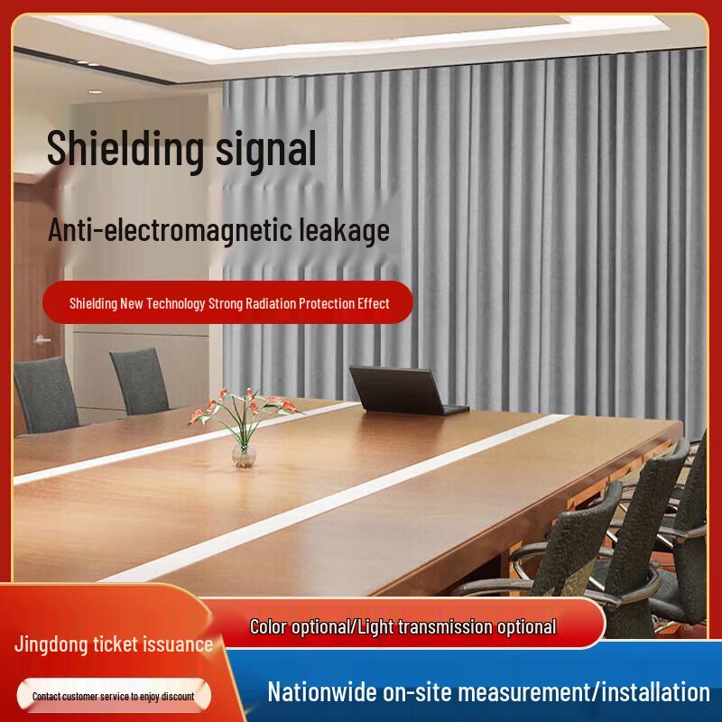 Huoguo Zhe Blackout Sunshade Curtain