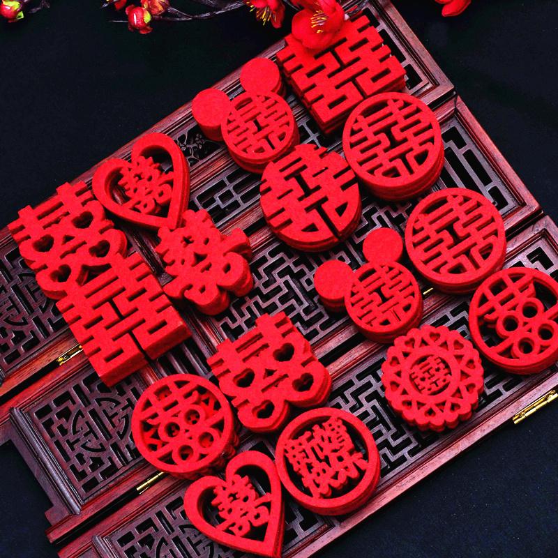 Doppelglück Hochzeits-Streudeko Set: Kreative Bett-, Zimmer- und Treppenhausdekorationen mit Obstteller