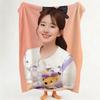 Celebrity Z Zhao L Lusi Throw Flannel Throw Blanket Suitable for Sofa Living Room Bedroom