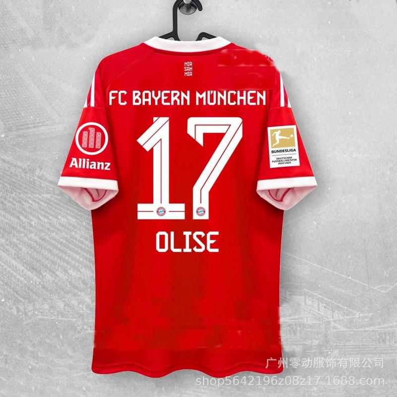 2026-2027 Foci Mezek Férfi Női Rövid Ujjú Labdarúgó Póló Barcelona PSG Bayern Liverpool Arsenal Manchester United
