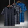 [Ice Silk Short Sleeve] Summer Men's Short Sleeve Mesh T-Shirt Ice Silk Quick-Drying Men's Large Size Loose Top
