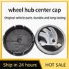 Car Sticker 2025 Hot 4Pcs 56MM Wheel Hub Center Caps For SKODA Octavia Superb Kodiaq Superb Fabia Rapid Xindong Yeti