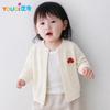 Youqi Baby Cotton Knit Cardigan