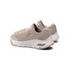Мужские кроссовки Skechers Arch fit 232040, tpe бежевые