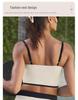 Women's Slimming Contrast Color Tennis Set, Quick-Dry Yoga Fitness Vest & Skirt with Chest Pads, Two-Piece Activewear.